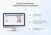 IntecUniverse - интернет-магазин с конструктором дизайна